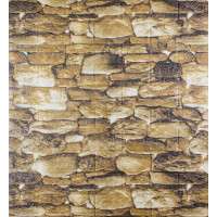 Самоклеючі 3Д панелі під камінь жовті валуни, 3D панелі самоклейка для стін 70x77х0,3см (060-3)