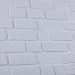 3Д панели самоклейка, мягкие стеновые самоклеющиеся 3D панели под белый кирпич лофт 700x700x5мм (350)