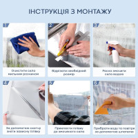 Зеркальная солнцезащитная плёнка для окон Серебро 600х3000х0,08 мм SW-00002724