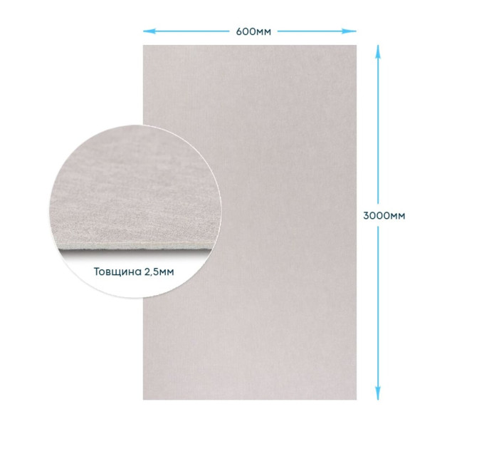 Самоклеящаяся гибкая шёлковая штукатурка в рулоне 600х3000х2,5мм Жемчужный серый SW-00002998