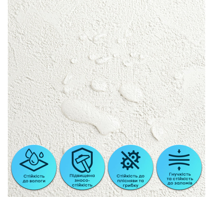 Самоклеюча гнучка штукатурка для стін, панель під штукатурку 600х600х2,5мм, Біла (SW-00002982)