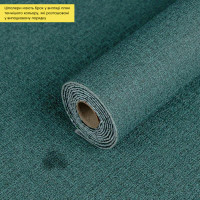 Самоклеючі шпалери в рулонах 2800х500х1,5мм, Темно-зелені (УЦІНКА SW-00002225)