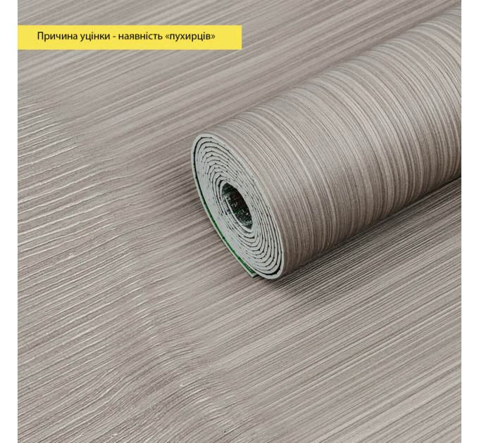 УЦЕНКА! Самоклеящаяся виниловая плитка в рулоне 600х3000х2мм Мат SW-00003269