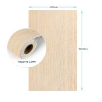 Самоклеюча гнучка штукатурка, декоративна плитка для стін в рулоні 600х3000х2,5мм, Пісочна (SW-00002994)