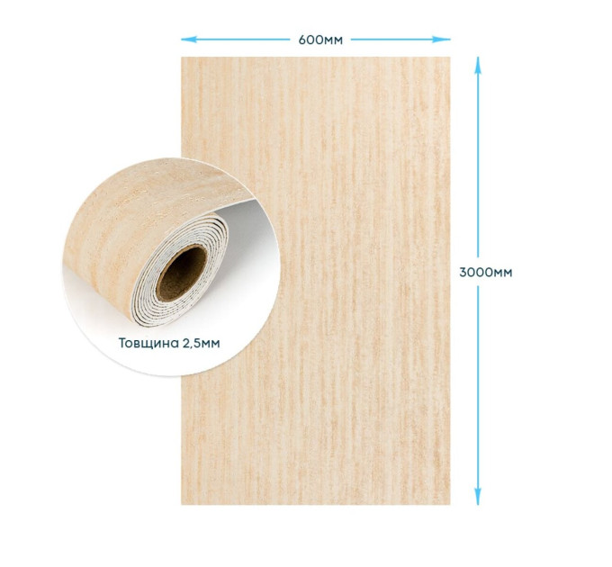 Самоклеющаяся гибкая штукатурка, декоративна плитка для стен в рулоне 600х3000х2,5мм, Песочная (SW-00002994)