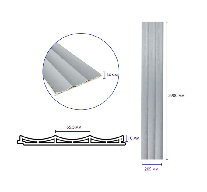 Декоративні рейки на стіну, рейкові панелі 290х20.5х1,4см, Світлий Сірий (SW-00003015)