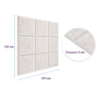 Самоклеючі звуко- та теплоізоляціних войлочних панелей 30х30см для стін та стелі, Молчний меланж (SW-00002701)