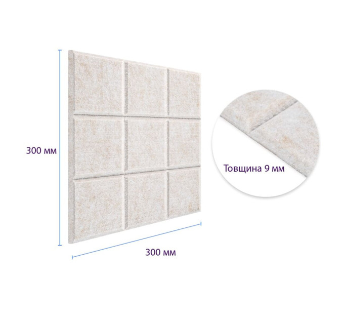 Самоклеючі звуко- та теплоізоляціних войлочних панелей 30х30см для стін та стелі, Молчний меланж (SW-00002701)