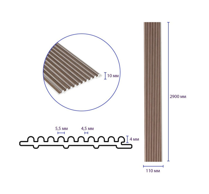 Декоративні рейки на стіну, рейкові панелі 290х10х1см (SW-00003024)