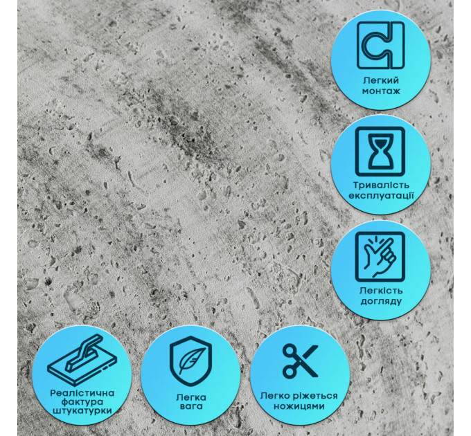 Самоклеющаяся гибкая штукатурка, декоративна плитка для стен в рулоне 600х3000х2,5мм, Тёмный гранит (SW-00002993)