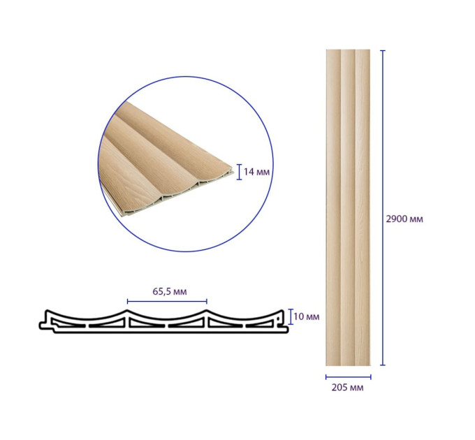 Декоративні рейки на стіну, рейкові панелі 290х20.5х1,4см (SW-00003016)