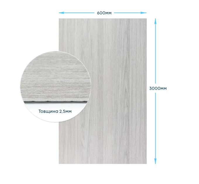 Самоклеящаяся гибкая шёлковая штукатурка в рулоне 600х3000х2,5мм Пепельное дерево SW-00002997