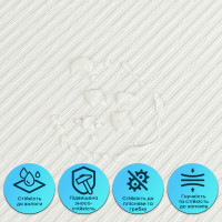 Самоклеюча гнучка штукатурка, декоративна плитка для стін в рулоні 600х3000х2,5мм, Біло-молочна (SW-00002995)