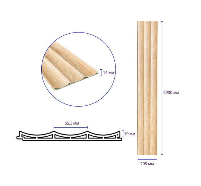 Декоративні рейки на стіну, рейкові панелі 290х20.5х1,4см (SW-00003018)