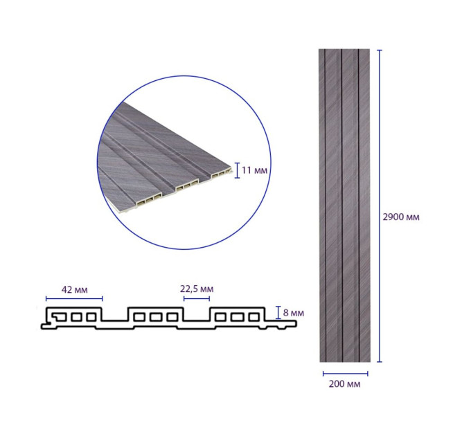 Декоративні рейки на стіну, рейкові панелі 290х20х1,1см, Сірий  (SW-00003010)