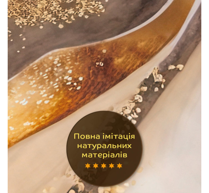 Декоративная ПВХ плита для стен под золотой мрамор 1,22х2,44м (SW-00002595)