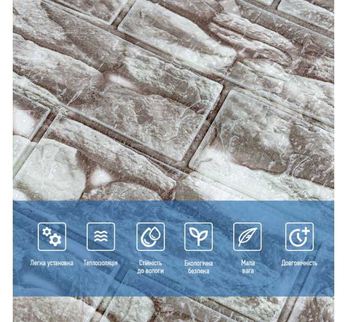 Панель стеновая 3D 700х770х5мм Екатеринославский кирпич SW-00003311