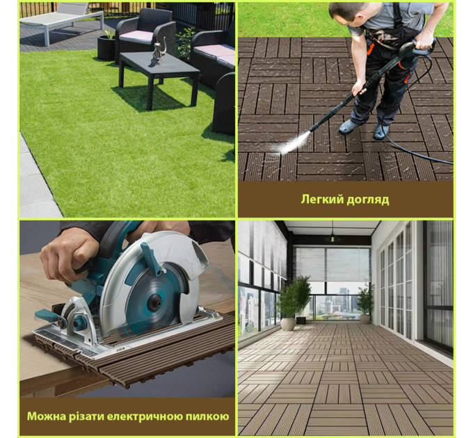 Композитная плитка ДПК 300х600х23 мм SW-00003290