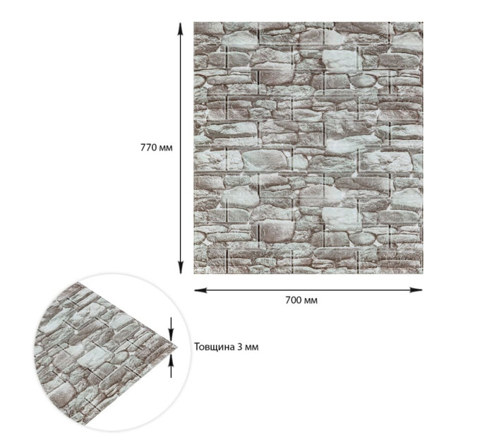 Панель стеновая 3D 700х770х2+3мм SW-00003314