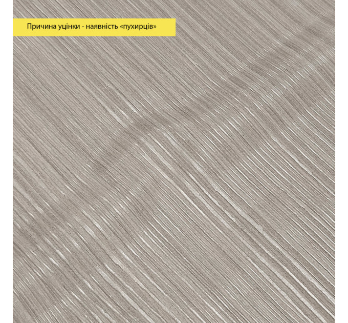 УЦЕНКА! Самоклеящаяся виниловая плитка в рулоне 600х3000х2мм Мат SW-00003269