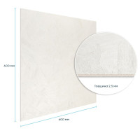 Самоклеюча гнучка штукатурка для стін, панель під штукатурку 600х600х2,5мм, Біла (SW-00002989)