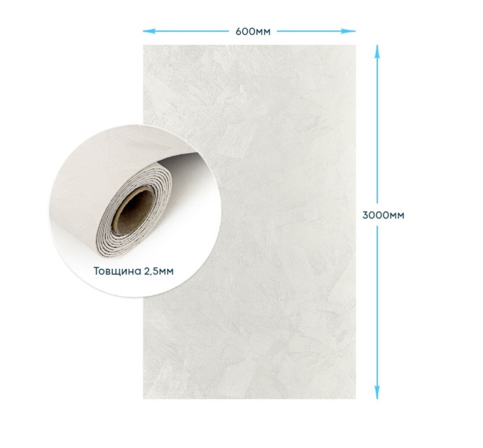 Самоклеюча гнучка штукатурка, декоративна плитка для стін в рулоні 600х3000х2,5мм, Біла (SW-00002990)
