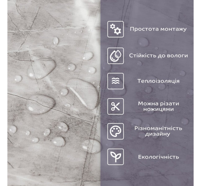 Самоклеящаяся стеновая PET плитка в рулоне 600х3000х2мм (D) SW-00003240