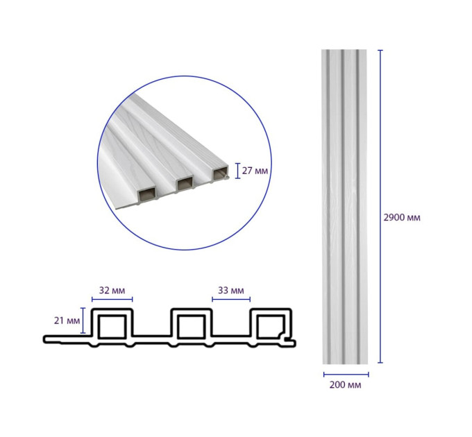 Декоративні рейки на стіну, рейкові панелі 290х20х2,7см, Біле дерево (SW-00003005)