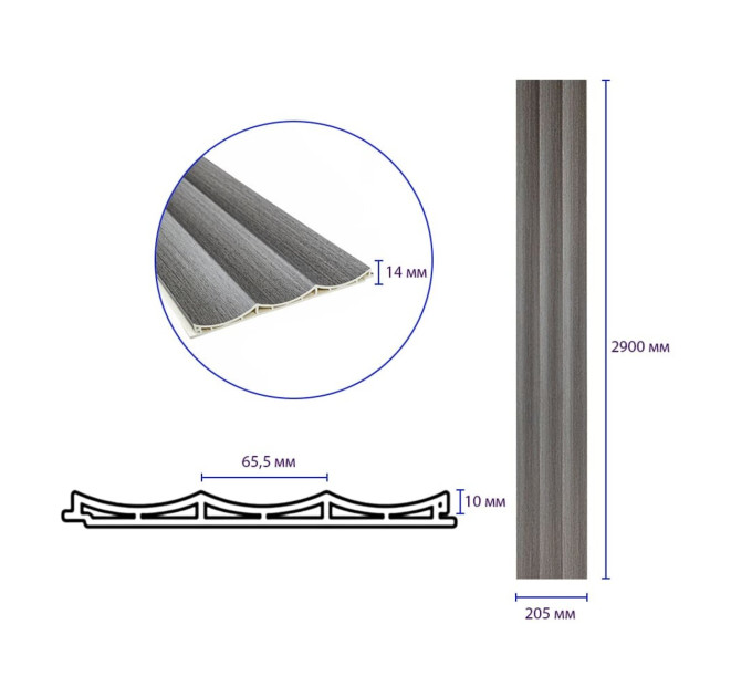 Декоративні рейки на стіну, рейкові панелі 290х20.5х1,4см (SW-00003020)