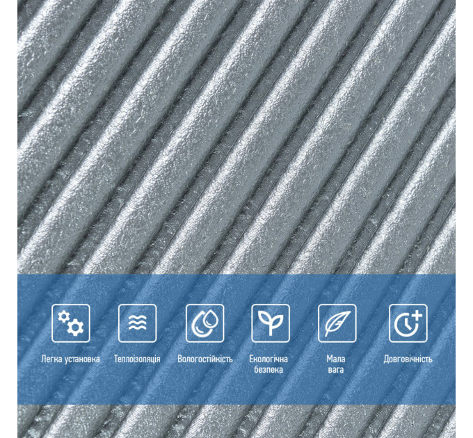 Самоклеючі 3Д панелі, 3D панелі самоклейка для стін 50x50см, Бамбук сірий (SW-00002878)