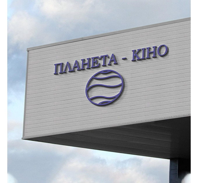 Фасадные панели с утеплением металлические PU, сайдинг для фасада под серый кирпич 3800х415х15мм
