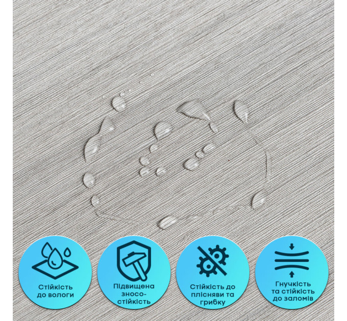 Самоклеящаяся гибкая шёлковая штукатурка в рулоне 600х3000х2,5мм Пепельное дерево SW-00002997