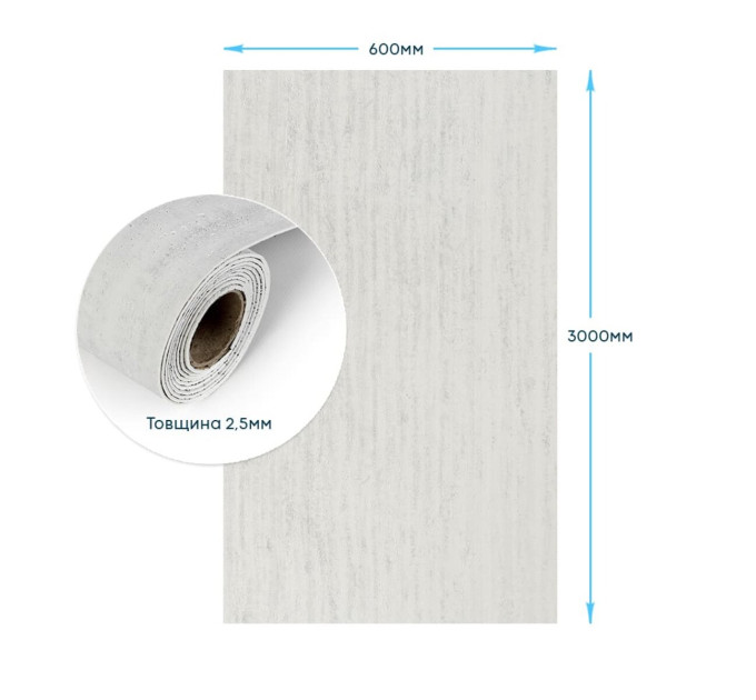 Самоклеюча гнучка штукатурка, декоративна плитка для стін в рулоні 600х3000х2,5мм, Світлий гранит (SW-00002991)