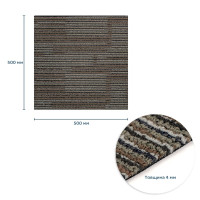 Плитка под ковролин без клеевого слоя 500х500х4мм Коричнево-серый SW-00002714 Плитка под ковролин без клеевого слоя 500х500х4мм Коричнево-серый SW-00002714