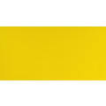 Самоклеящаяся PET плитка для стен 60х30см, Желтая (SW-00002247)