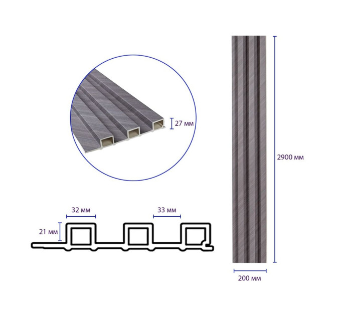 Декоративні рейки на стіну, рейкові панелі 290х20х2,7см, Сірий (SW-00003004)