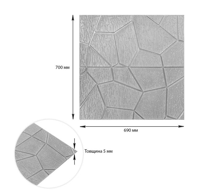Панель стеновая 3D 700х690х5мм SW-00003307