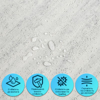 Самоклеюча гнучка штукатурка для стін, панель під штукатурку 600х600х2,5мм, Світлий гранит (SW-00002986)