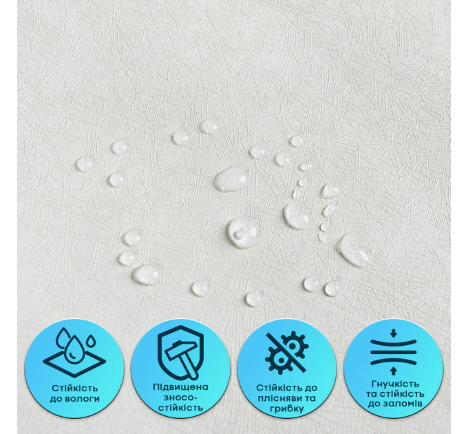 Самоклеящаяся гибкая шёлковая штукатурка в рулоне 600х3000х2,5мм Жемчужный-белый SW-00002999