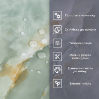 Самоклеящаяся стеновая PET плитка в рулоне 600х3000х2мм SW-00003267