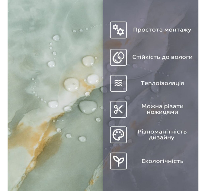 Самоклеящаяся стеновая PET плитка в рулоне 600х3000х2мм SW-00003267