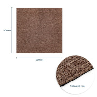 Плитка под ковролин без клеевого слоя 500х500х3мм Шоколад SW-00002710 Плитка под ковролин без клеевого слоя 500х500х3мм Шоколад SW-00002710