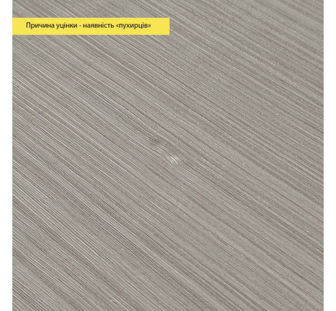 УЦЕНКА! Самоклеящаяся виниловая плитка в рулоне 600х3000х2мм Мат SW-00003269