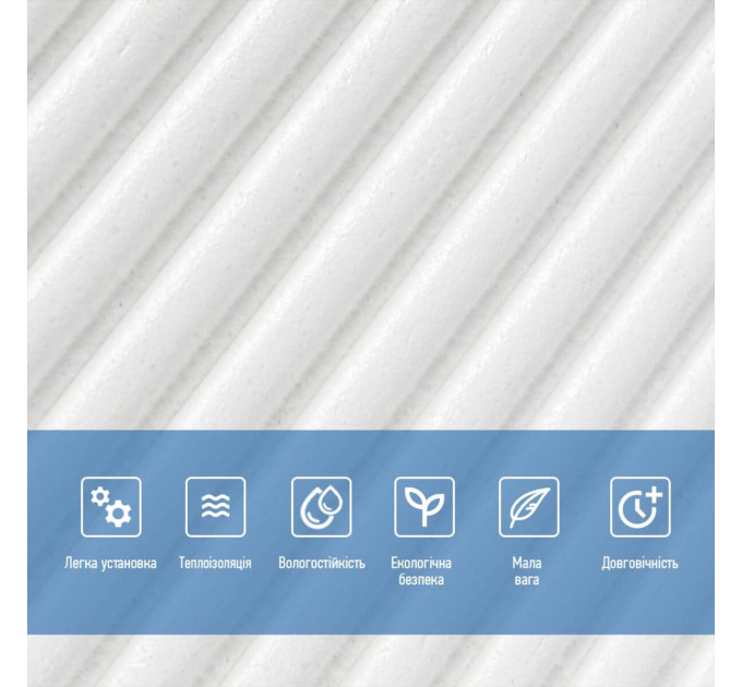 Самоклеющиеся 3D панели, 3Д панели самоклейка для стен 50x50см, Бамбук белый (SW-00002877)