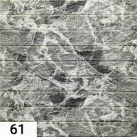 3Д панелі самоклейка під чорний мармур 70x77x0,7см, стінові самоклеючі 3D панелі (061-7)