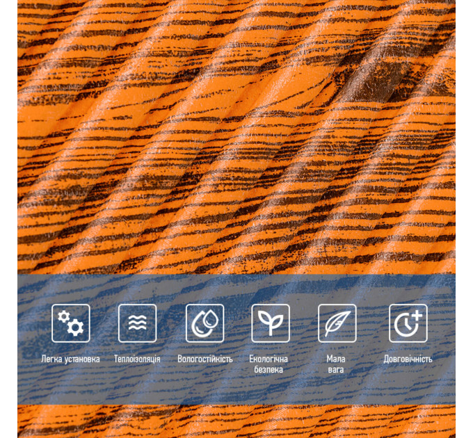 Самоклеющиеся 3D панели под бамбук, 3Д панели самоклейка для стен 50x50см, Дерево (SW-00002882)