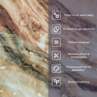 Самоклеящаяся стеновая PET плитка в рулоне 600х3000х2мм SW-00003295