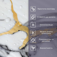 Самоклеящаяся стеновая PET плитка в рулоне 600х3000х2мм (D) SW-00003297