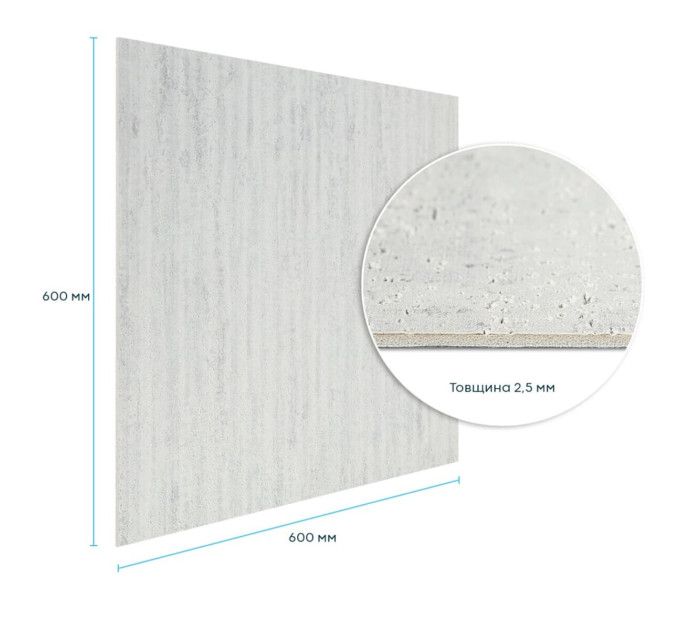 Самоклеюча гнучка штукатурка для стін, панель під штукатурку 600х600х2,5мм, Світлий гранит (SW-00002986)