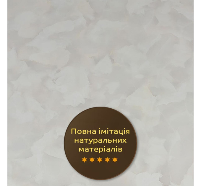 Декоративная ПВХ плита для стен под мрамор 1,22х2,44м (SW-00002597)
